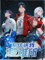 红楼梦与原著对比